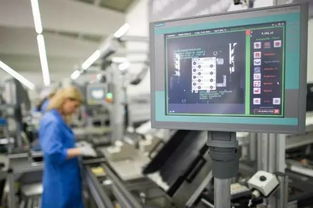 大唐智能制造公共服務(wù)平臺(tái) 數(shù)字化工廠設(shè)計(jì)與工藝環(huán)節(jié)的設(shè)計(jì)服務(wù)