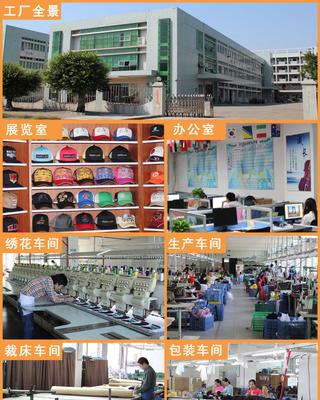 男女夏季空頂帽 情侶出游必備的時尚與實用之選